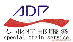 商務服務 現(xiàn)代商業(yè)生態(tài)的賦能引擎